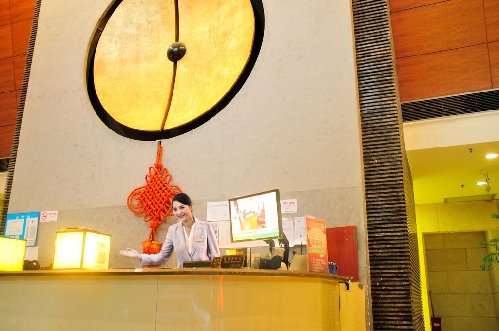 I Shangju Service Apartment Sanghaj Kültér fotó